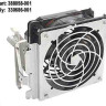 FAN,PROC,HTPLG,120MMX25MM FAN,PROC,HTPLG,120MMX25MM