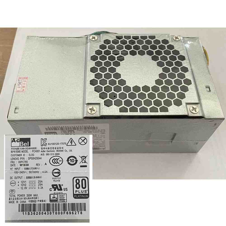 POWER SUPPLY UNIT POWER SUPPLY UNIT