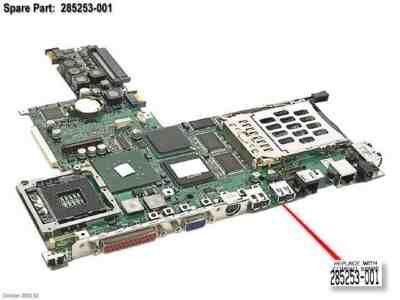BD,SYS W/OMEM,W/VD MEM 32M
