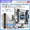 Материнская плата MACHINIST K9 X99 M-ATX LGA2011-3 DDR4 с двойным M.2