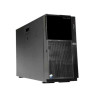 IBM System x3400 M2 Intel Quad Core Xeon E5504-2.0GHz 2x2GB 4x3.5inch Hot Swap SAS/SATA Serveraid BR10i DVD-Rec Tower