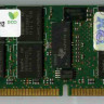 IBM 4GB (1 X 4GB) PC2-3200 400MHZ 240 PIN ECC REG MEMORY 41Y2702