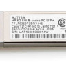 HP 8GB SHORTWAVE SFP B-SERIES FC TRANSCEIVER AJ716A HP 8GB SHORTWAVE SFP B-SERIES FC TRANSCEIVER AJ716A
