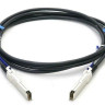 SCSI Diff. Cable/ 20m US 1Y