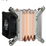Кулер серверный 2U LGA2011 QM2U TDP 110W Кулер серверный 2U LGA2011 QM2U TDP 110W