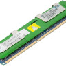 Память HP 8Gb DDR3L (604506-B21) DIMM ECC Reg PC3-10600 CL9 Память HP 8Gb DDR3L (604506-B21) DIMM ECC Reg PC3-10600 CL9