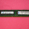 IBM 8GB Dual Rank PC3-10600 CL9 ECC DDR3-1333 LP IBM 8GB Dual Rank PC3-10600 CL9 ECC DDR3-1333 LP