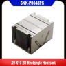 Радиатор серверный Supermicro SNK-P0048PS 2U LGA2011