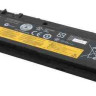 ThinkPad Battery 49+ (6 cell)