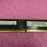 IBM 4GB (1 X 4GB) PC2-3200 400MHZ 240 PIN ECC REG MEMORY 30R5146