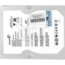 HP 250GB 7.2k NHP MDL SATA 1y Wty HDD