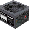 PWR SPLY, 600W, PFC, RDNT, HPLG, V2