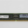 HP 512MB 266MHZ DDR PC2100 MEMORY NEW BULK 261584-041