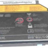 IBM CDRW/DVD/DVD-RW Multiburner UB Enhanced