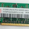 512MB PC2-4200S 512MB PC2-4200S