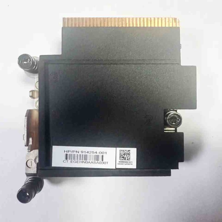 383157-001 HP HEATSINK FOR BL25P G3 383157-001 HP HEATSINK FOR BL25P G3