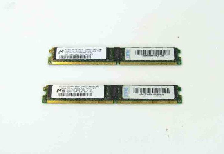 4G (2x2GB) DDR2 667MHz VLP DIMMs