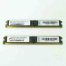 4G (2x2GB) DDR2 667MHz VLP DIMMs