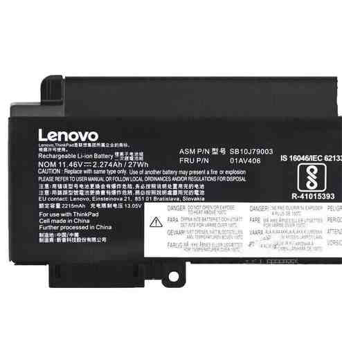 ThinkPad X30 Series Extended Life Battery ThinkPad X30 Series Extended Life Battery