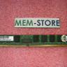 IBM 4GB (1 X 4GB) PC2-6400 800Mhz CL6 ECC DDR2 VLP MEMORY 46C7523