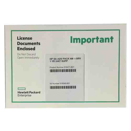 HP SA Adv Pack Nm 1-Srv 1 yr 2