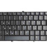 610/615 INT KEYBOARD