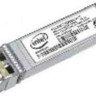 Адаптер Lenovo 10Gb Optical Module by Intel ThinkServer (4XC0F28735)