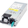 Блок питания Intel FXX750PCRPS Original (FXX750PCRPS 915604)