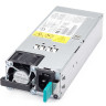 Блок питания Intel FXX750PCRPS Original (FXX750PCRPS 915604)