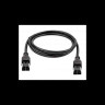 IBM C19/C20 powercord jumper option 2,5m IBM C19/C20 powercord jumper option 2,5m