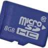 Память HP 8Gb Micro sd EM Flash Media Kit (726116-B21) Память HP 8Gb Micro sd EM Flash Media Kit (726116-B21)
