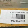 Комплект заземления HP Rack Grounding Kit (BW891A)