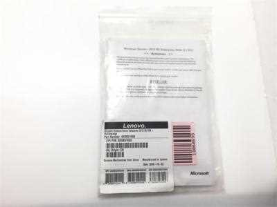 Лицензия Lenovo Licence Lenovo Windows Server 2012 R2 Foundation ROK (1 CPU) (4XI0E51560) (4XI0E51560) Лицензия Lenovo Licence Lenovo Windows Server 2012 R2 Foundation ROK (1 CPU) (4XI0E51560) (4XI0E51560)