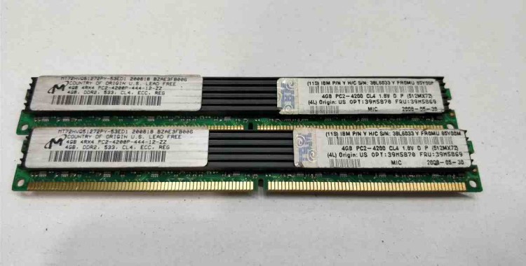 IBM 8GB (2x4Gb) PC2-4200 DDR2 SDRAM VLP RDIMM