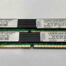 IBM 8GB (2x4Gb) PC2-4200 DDR2 SDRAM VLP RDIMM