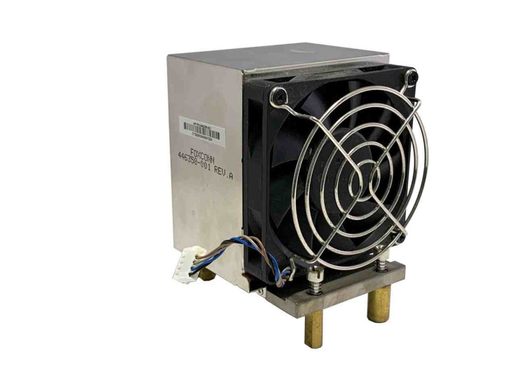 HP 866MHz 256KB FSB133 Slot 1 w/Heatsink & VRM