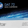 HP DAT 72 Storage Media Kit (14 data cartridges, 1 cleaning cartridge, 1 media case, colored labels and tape backup guide) 7A