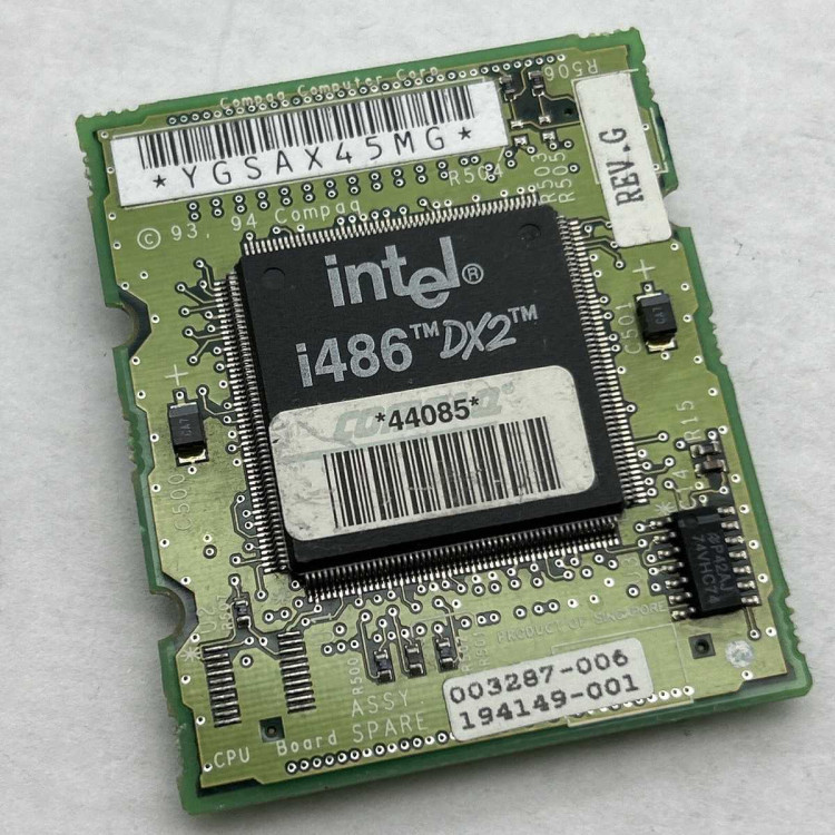 COMPAQ PIII 866MHZ CPU KIT-NEW BULK 187782-001