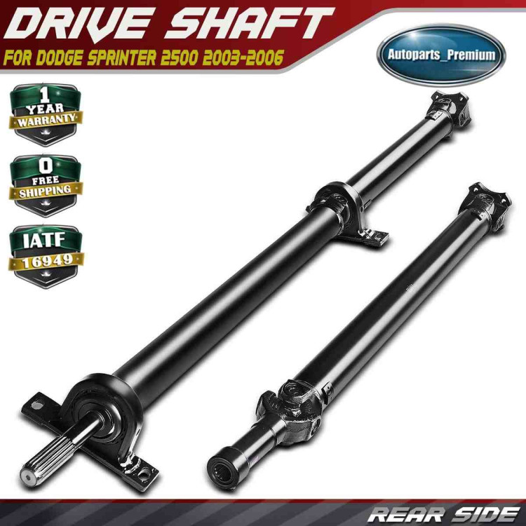 PTR, ASSY, CVR, REAR, S2500 PTR, ASSY, CVR, REAR, S2500