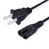 HP Power Cable 230 Volt