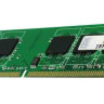 IBM 4Gb PC2-5300 CL5 ECC DDR2 RDIMM (2x2Gb)