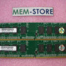 IBM 2GB PC2-6400 800MHz DDR2 SDRAM UDIMM Memory