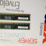HP 2GB KIT (2 X 1GB) PC2-5300 DL585 G2 DL385 G2 BL465C MEMORY BULK
