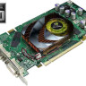 HP NVIDIA FX1500 256MB PCI OPT