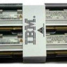 IBM 16GB ( 2 X 8GB) PC2-5300 CL5 ECC DDR2 667MHZ 240 PIN  43V7356