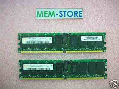 8Gb PC2-5300 DDR2 SDRAM Kit