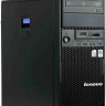 ThinkStation S20 Intel Quad Core W3550-3.0GHz 3x2GB 2x250GB R1 SATA DVD-Rec 768MB nVidia FX-1800 Quadro FireW Vista Bus 64