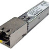 HP BLADESYSTEM C-CLASS 10GB SHORT RANGE SFF-GBIC 455883-B21 HP BLADESYSTEM C-CLASS 10GB SHORT RANGE SFF-GBIC 455883-B21