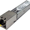 HP BLADESYSTEM C-CLASS 10GB SHORT RANGE SFF-GBIC 455883-B21 HP BLADESYSTEM C-CLASS 10GB SHORT RANGE SFF-GBIC 455883-B21