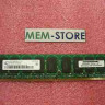 2GB UB PC2-4200 1X2GB ALL  ML110 G3